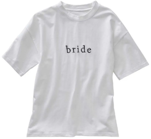 White Embroidered Bride T-Shirt - Extra Large